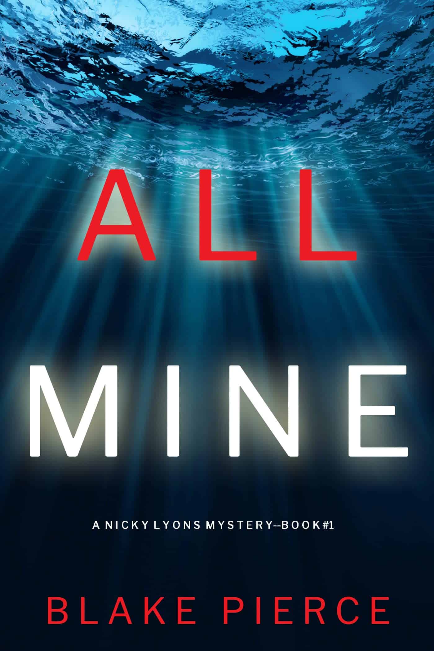 ملخص رواية all mine